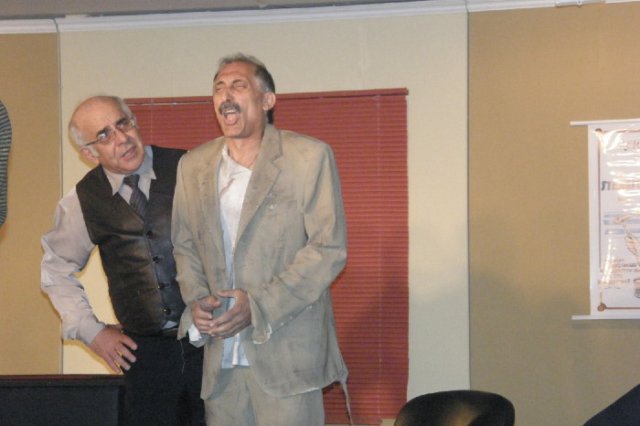 Ο αχόρταγος