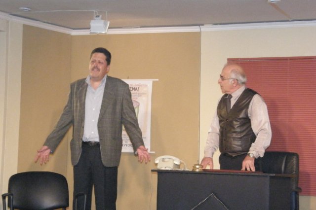 Ο αχόρταγος