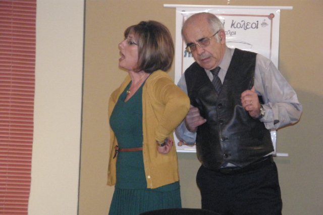 Ο αχόρταγος